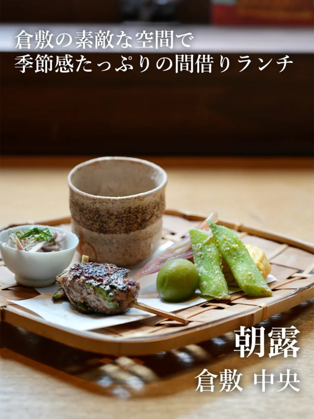 拉麺 夢 on X: 