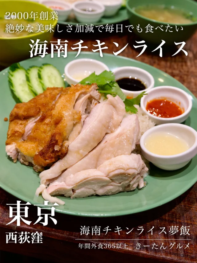 ATOMIC COFFE（ｱﾄﾐｯｸ・ｶﾌｪ） – おかやま名店道しるべ